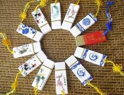 PromosPorcelain